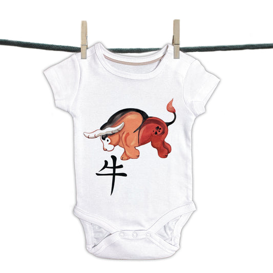 Baby Strampler Sammlung chinesischer Schriftzeichen - Os