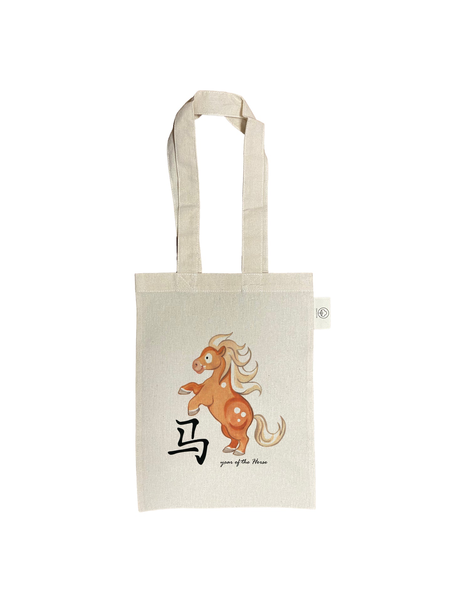 Katoenen Kindertas - Chinees Teken - Jaar van het Paard