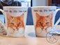 Tasse "Cheer Up - Katze"