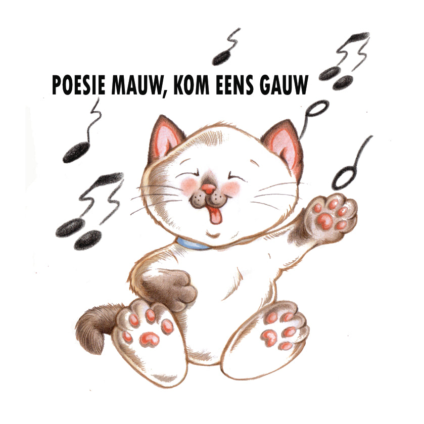 Koelkastmagneet - "Poesie Mauw, Kom eens gauw"