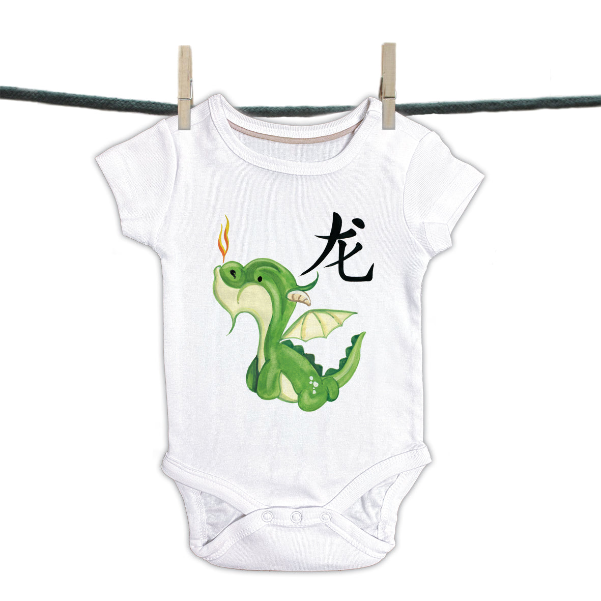 Baby romper Chinese Characters Collection - Dragon