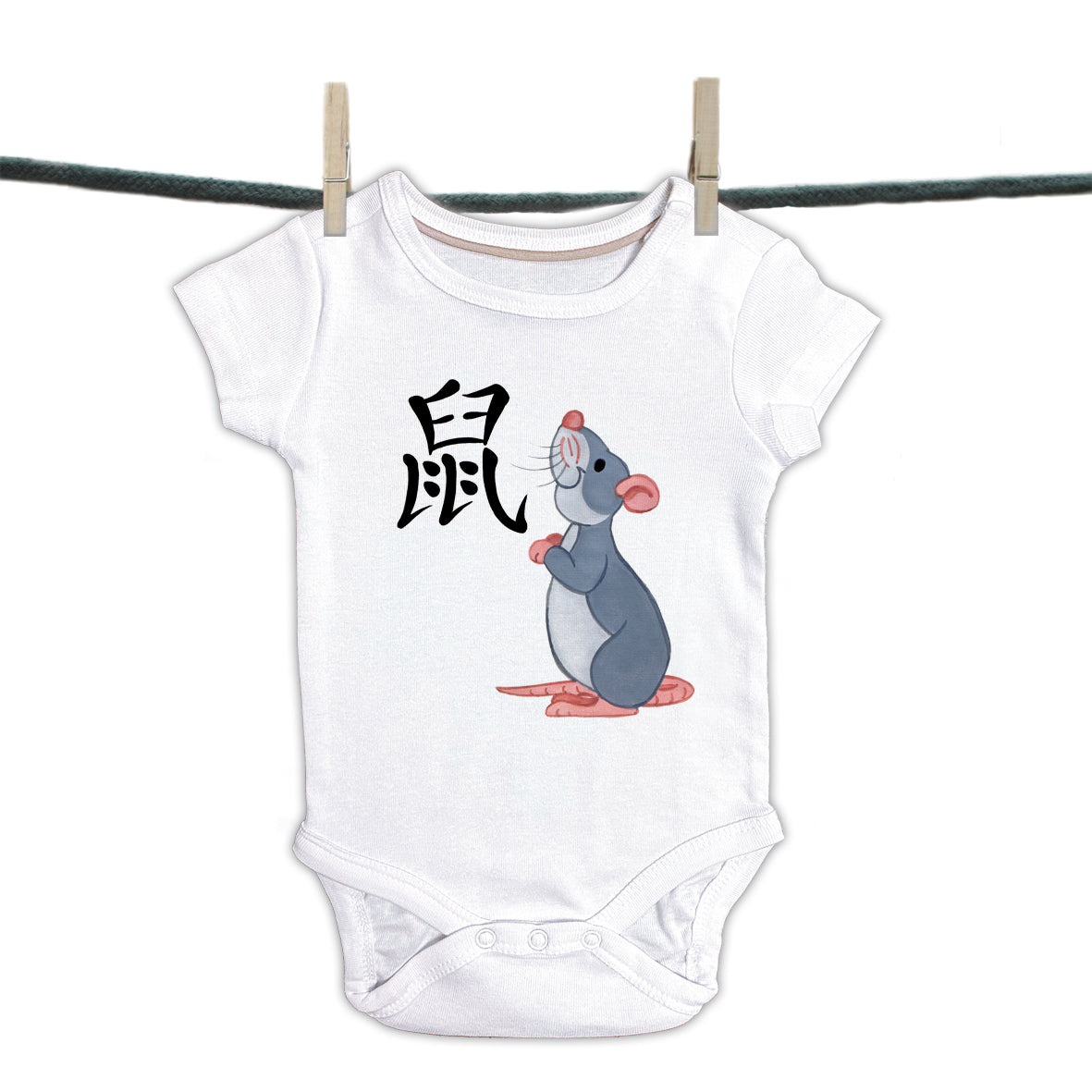 Baby Onesie Chinese Characters Collection - Rat