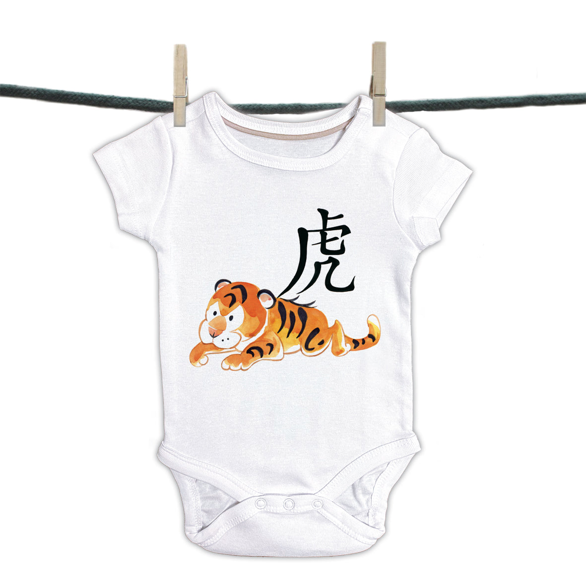 Baby Onesie Sammlung chinesischer Schriftzeichen - Tiger