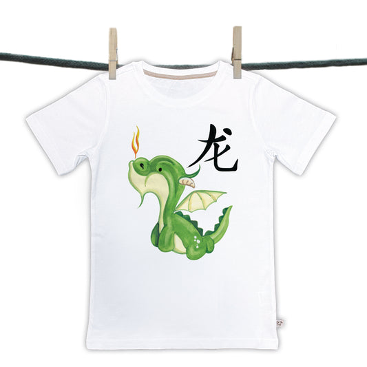 T-shirts Chinese Tekens collectie - Jaar van het Draakje