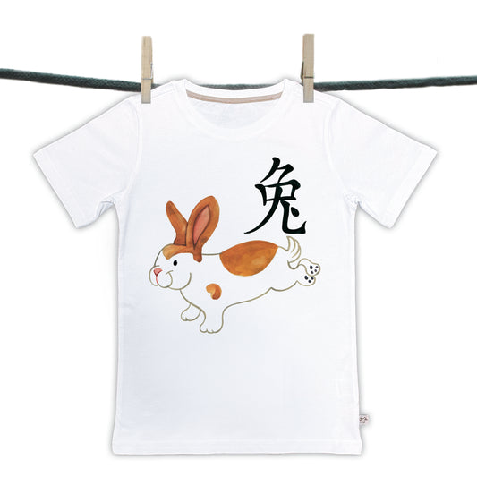 T-Shirts Chinese Signs Collection - Year of the Rabbit