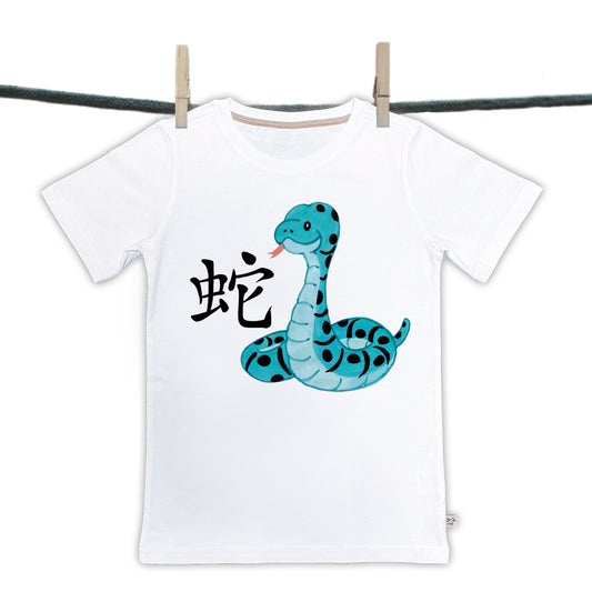 T-shirts Chinese Tekens collectie - Jaar van de Slang