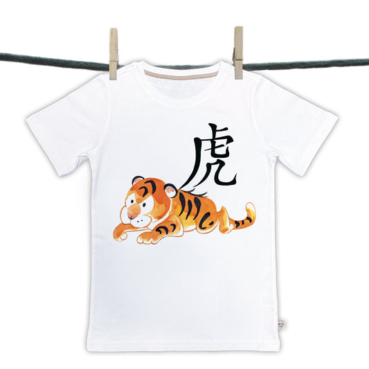 T-Shirts Chinesische Zeichen-Kollektion - Jahr des Tigers